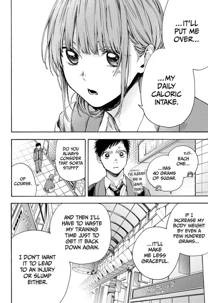 Blue Box Chapter 4 image 12_optimized